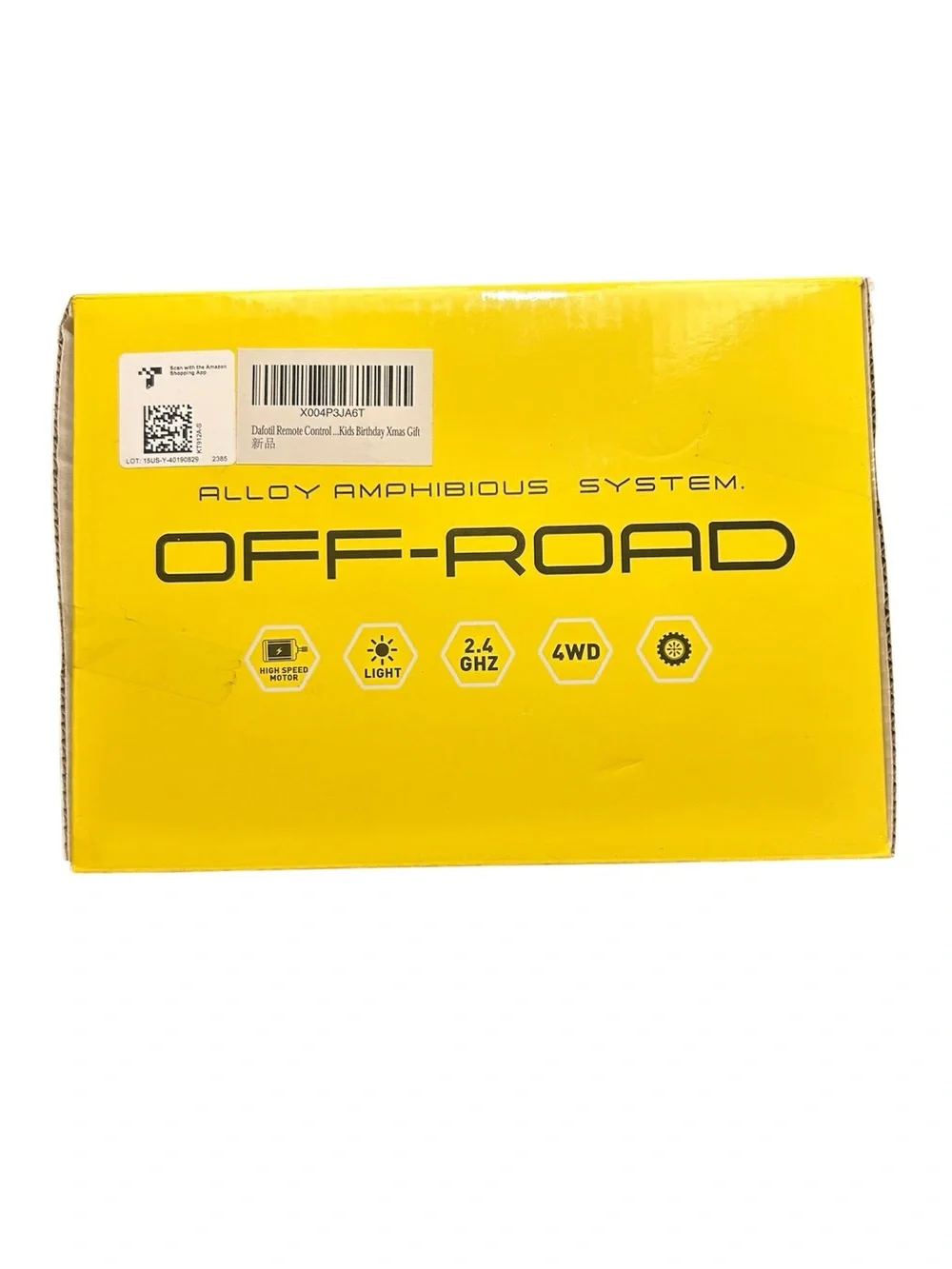 N/A yellow off
